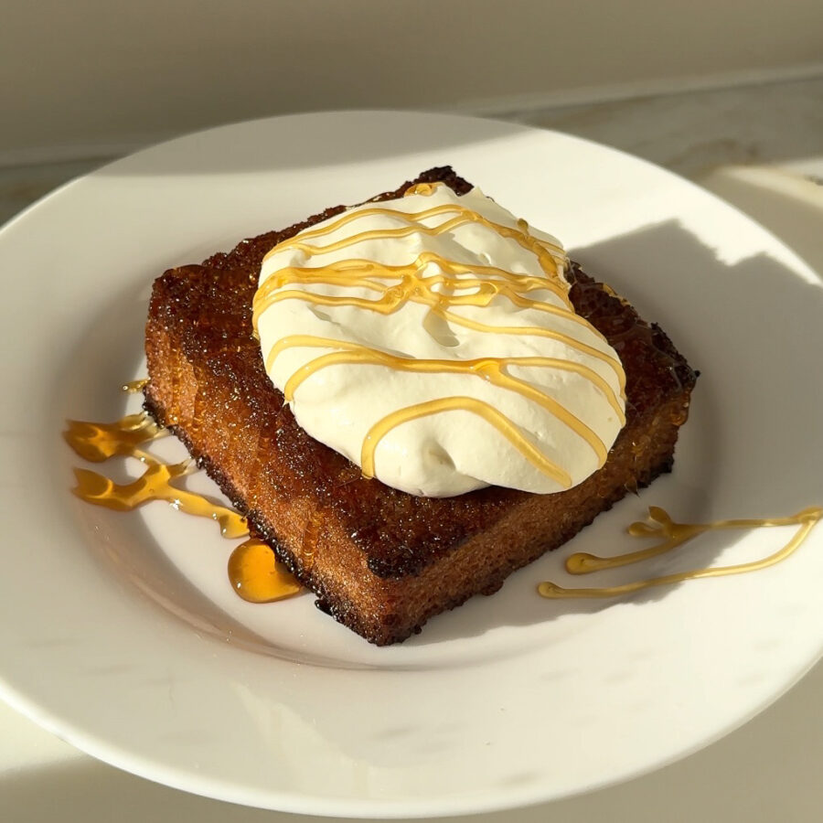 Honey Butter Toast Recipe