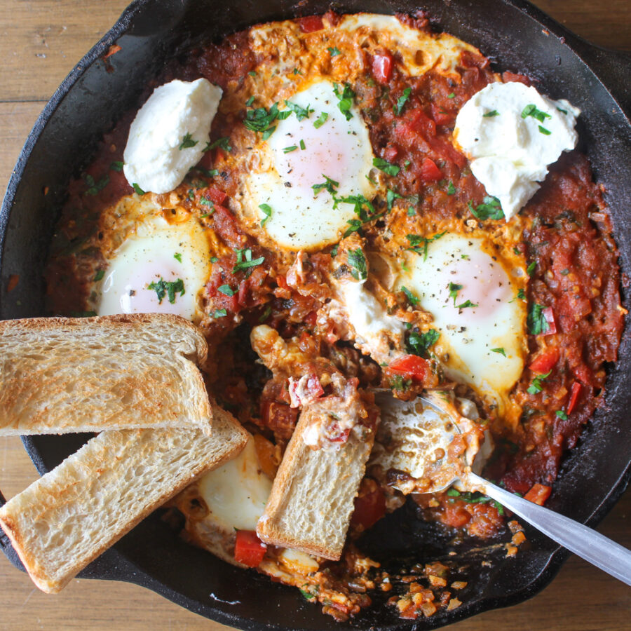 Shakshuka Recipe